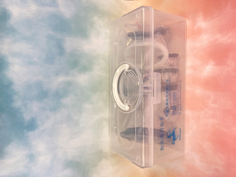 CHIRON Animal Mask Set