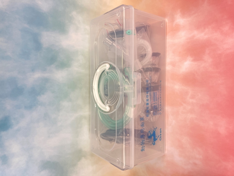 CHIRON Animal CPAP Mask Set