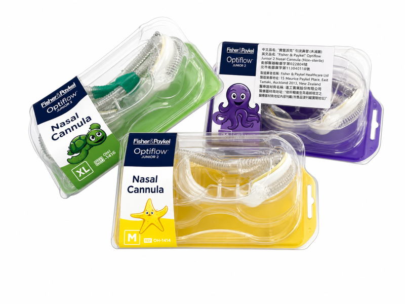 Fisher&Paykel Optiflow J2 Nasal Cannula